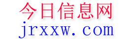民勤今日信息网